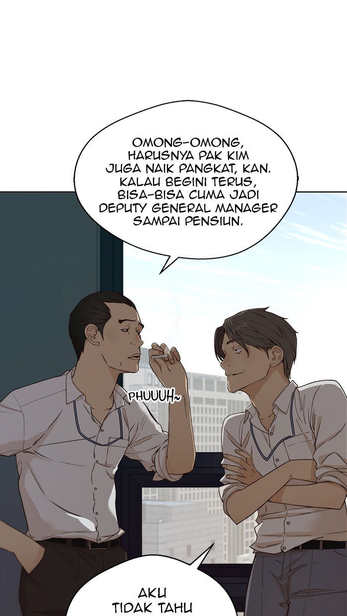 Read The Man ID Manga Online