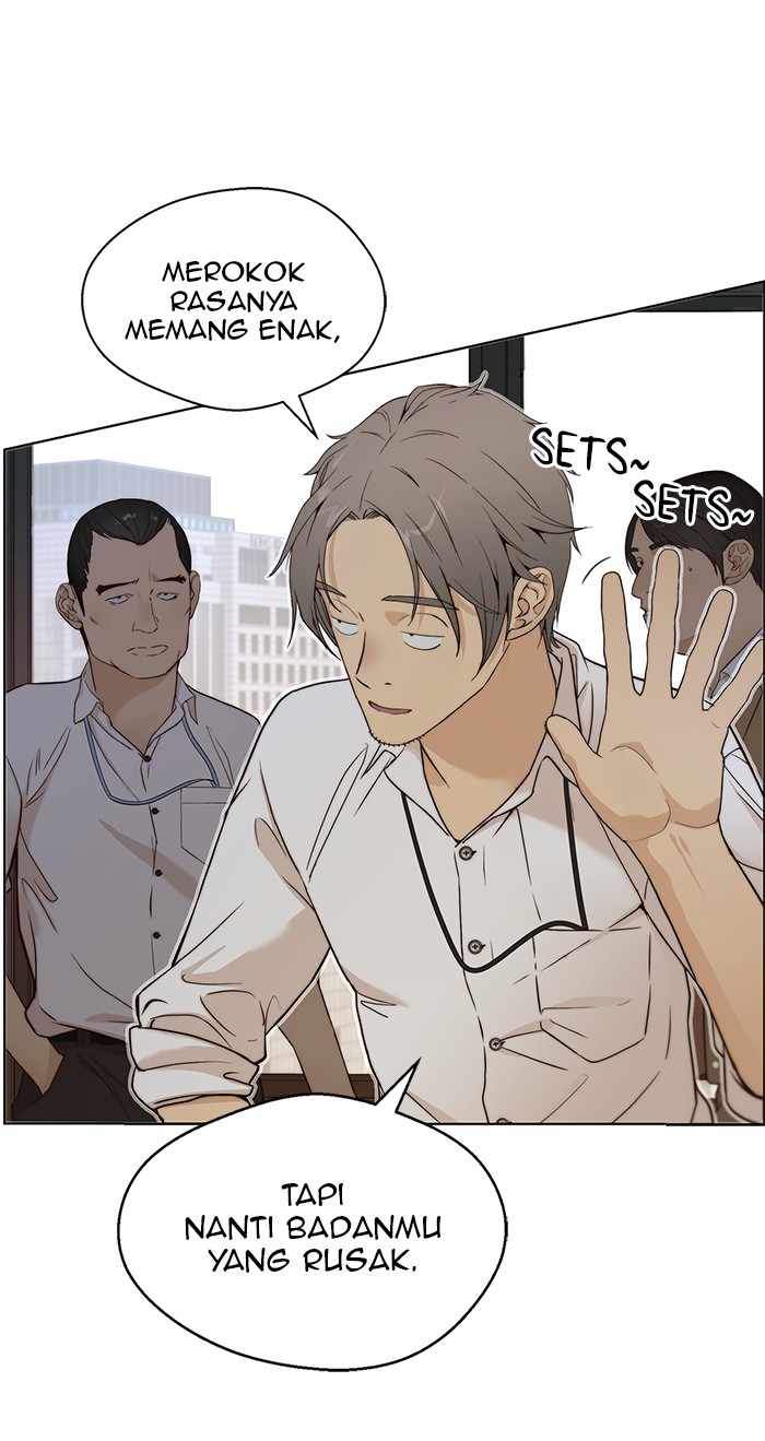 Read The Man ID Manga Online