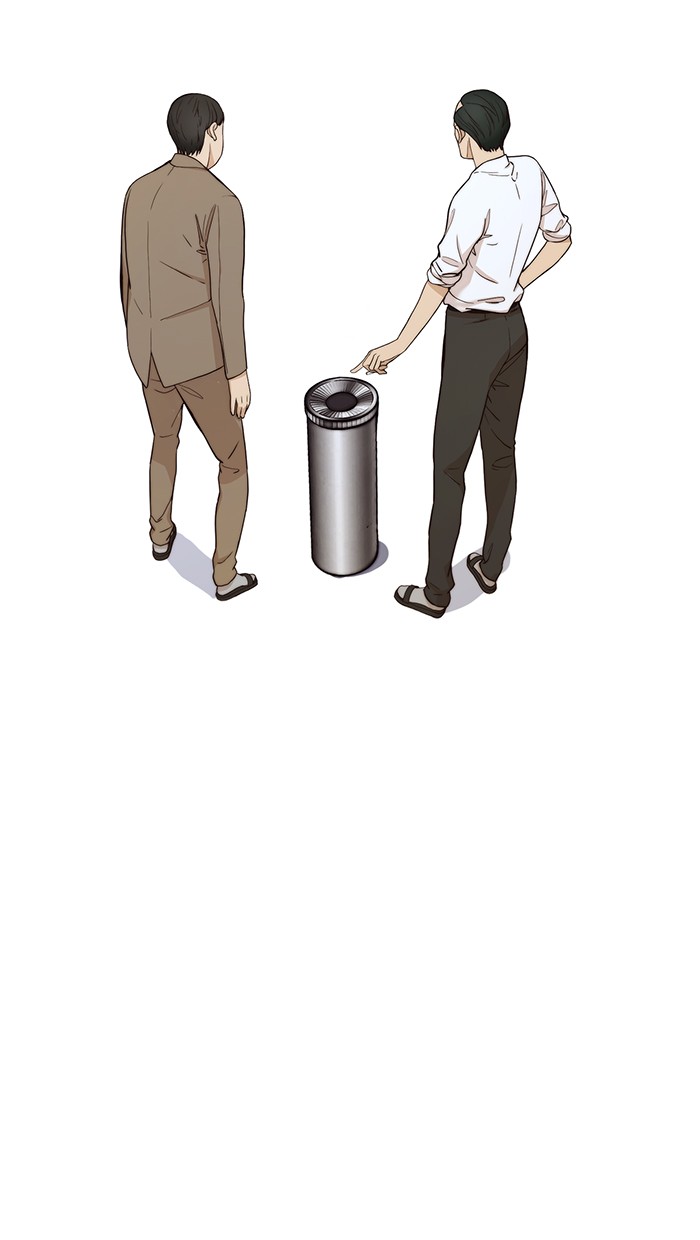 Read The Man ID Manga Online