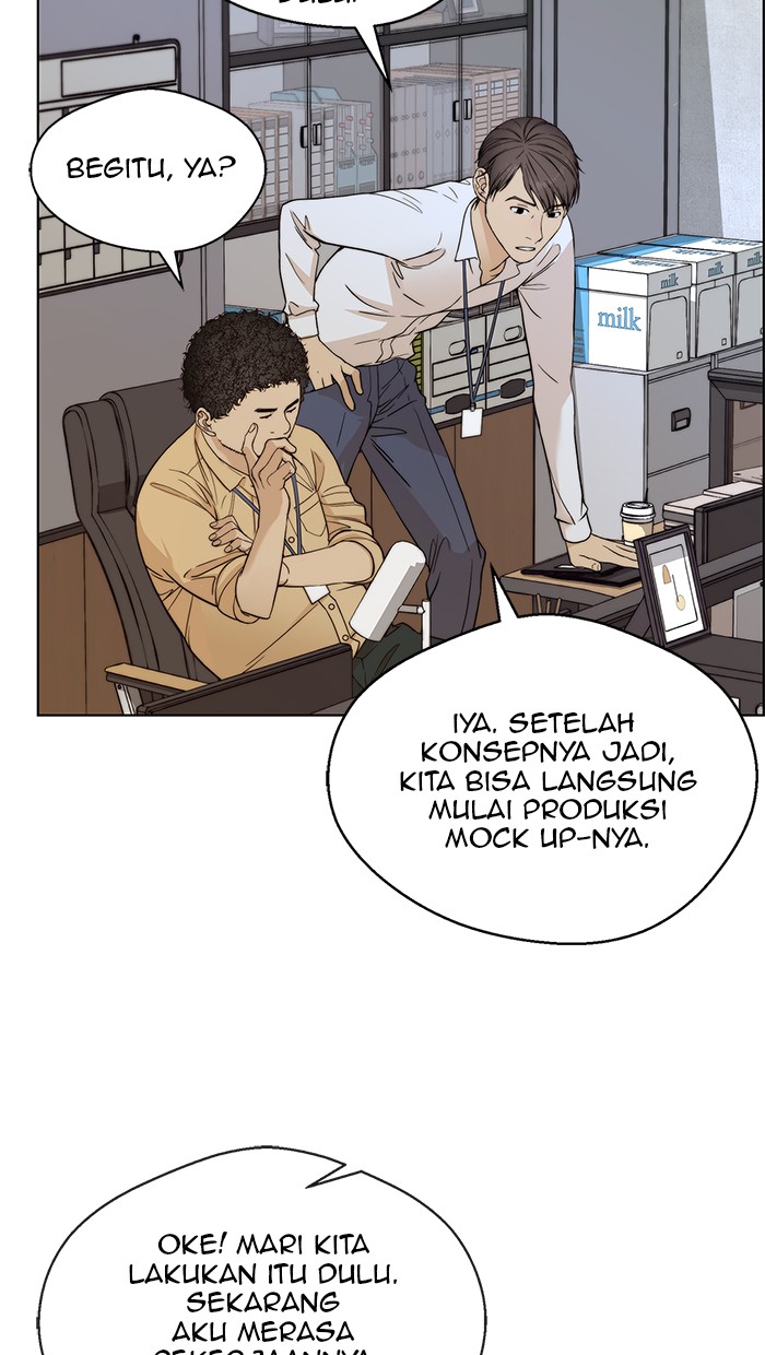 Read The Man ID Manga Online