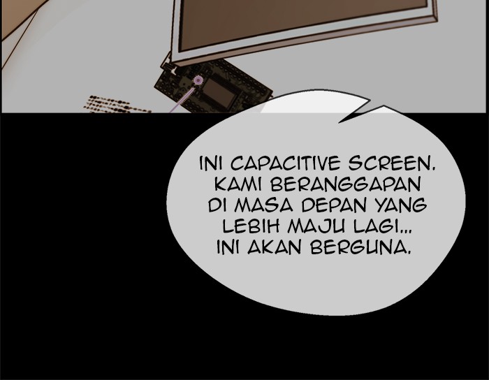 Read The Man ID Manga Online