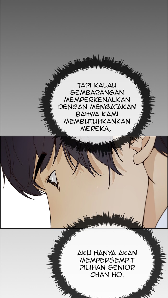 Read The Man ID Manga Online