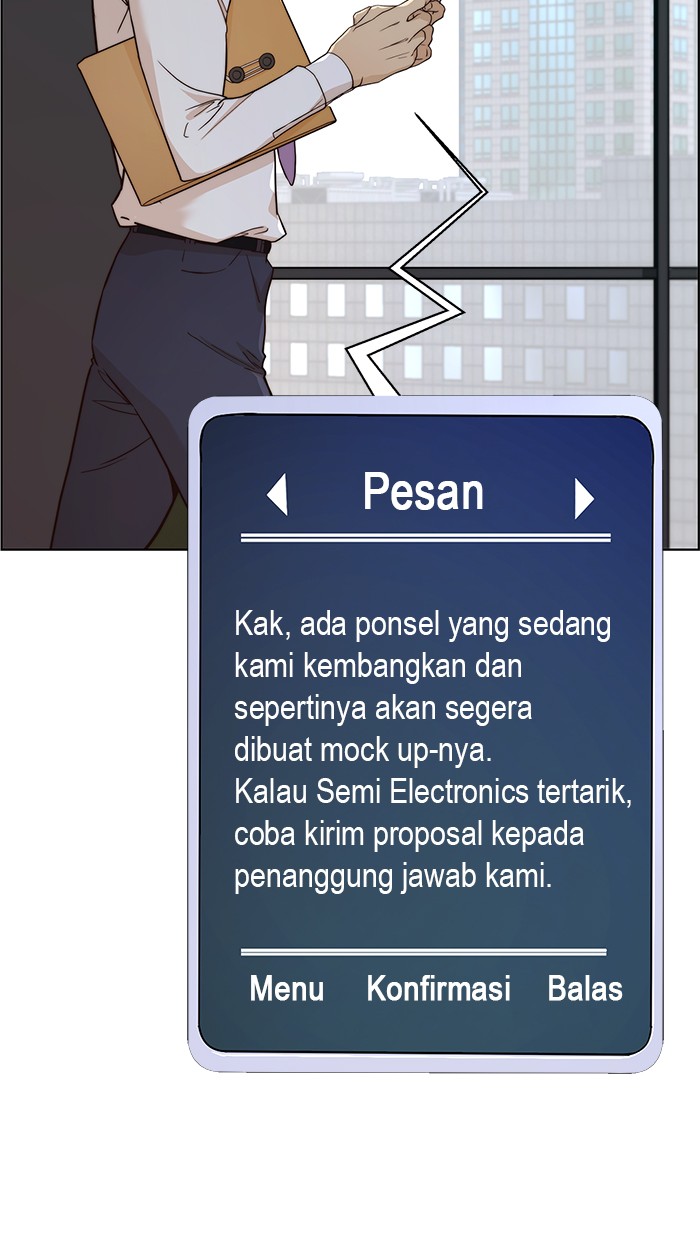 Read The Man ID Manga Online