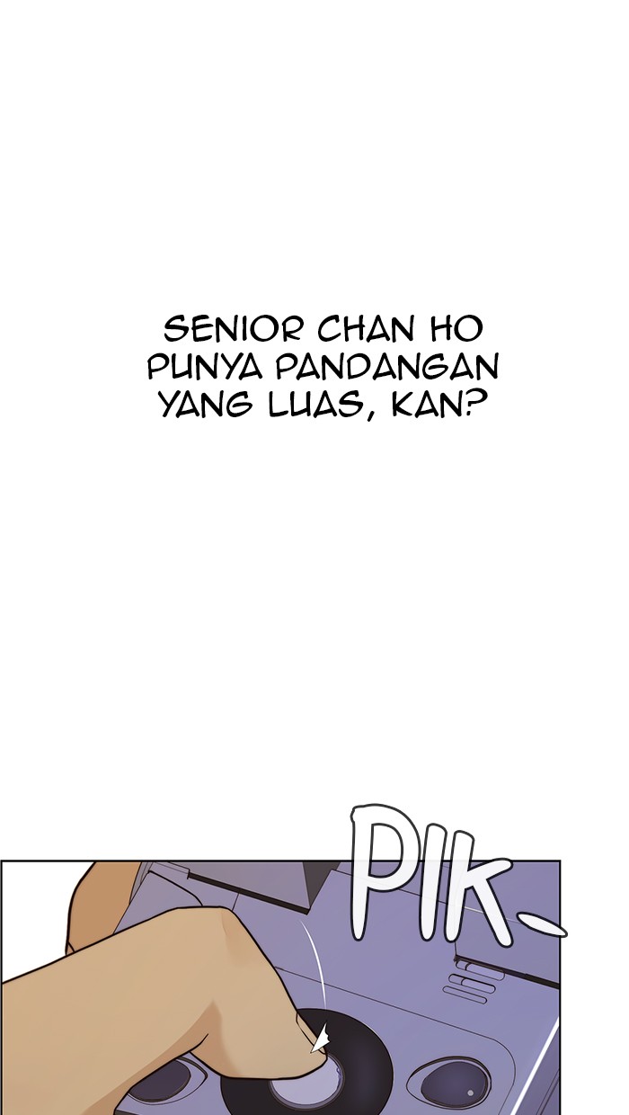 Read The Man ID Manga Online