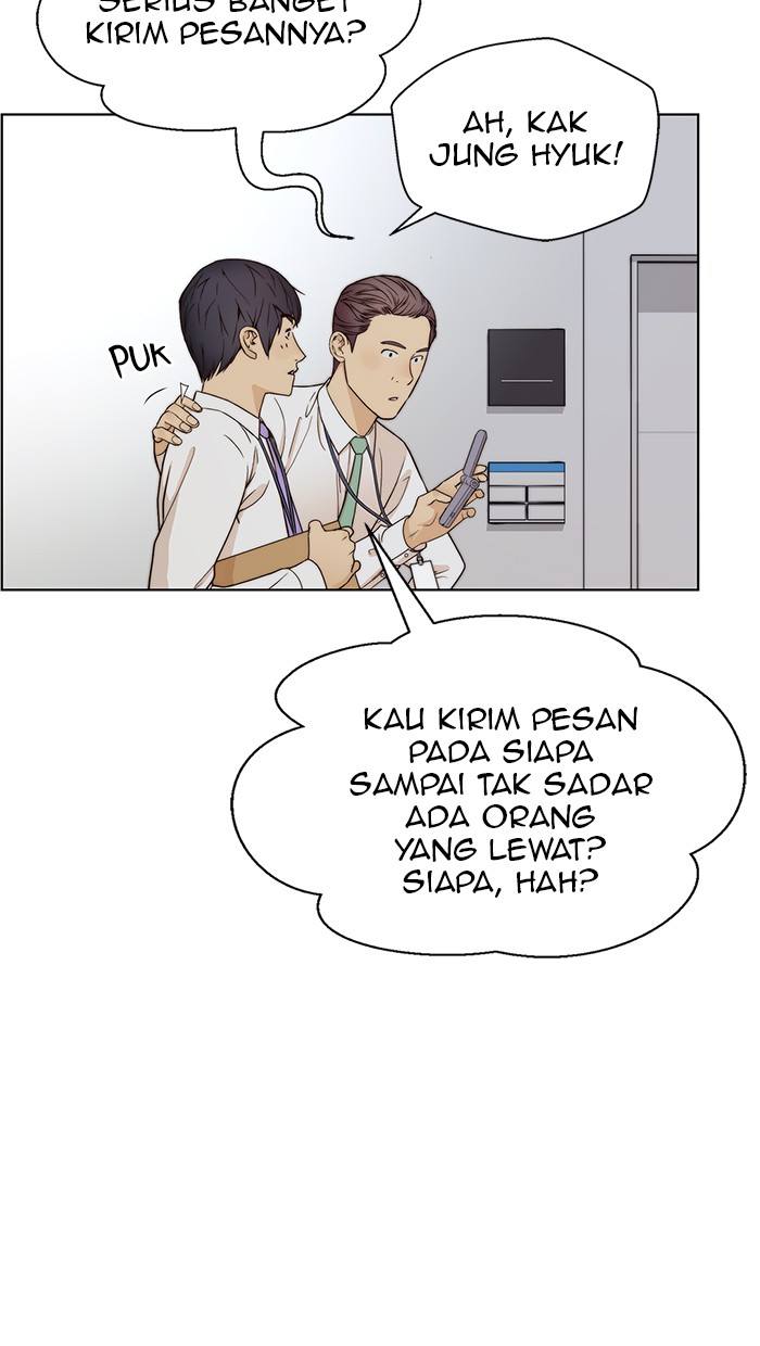 Read The Man ID Manga Online