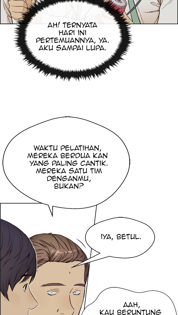 Read The Man ID Manga Online