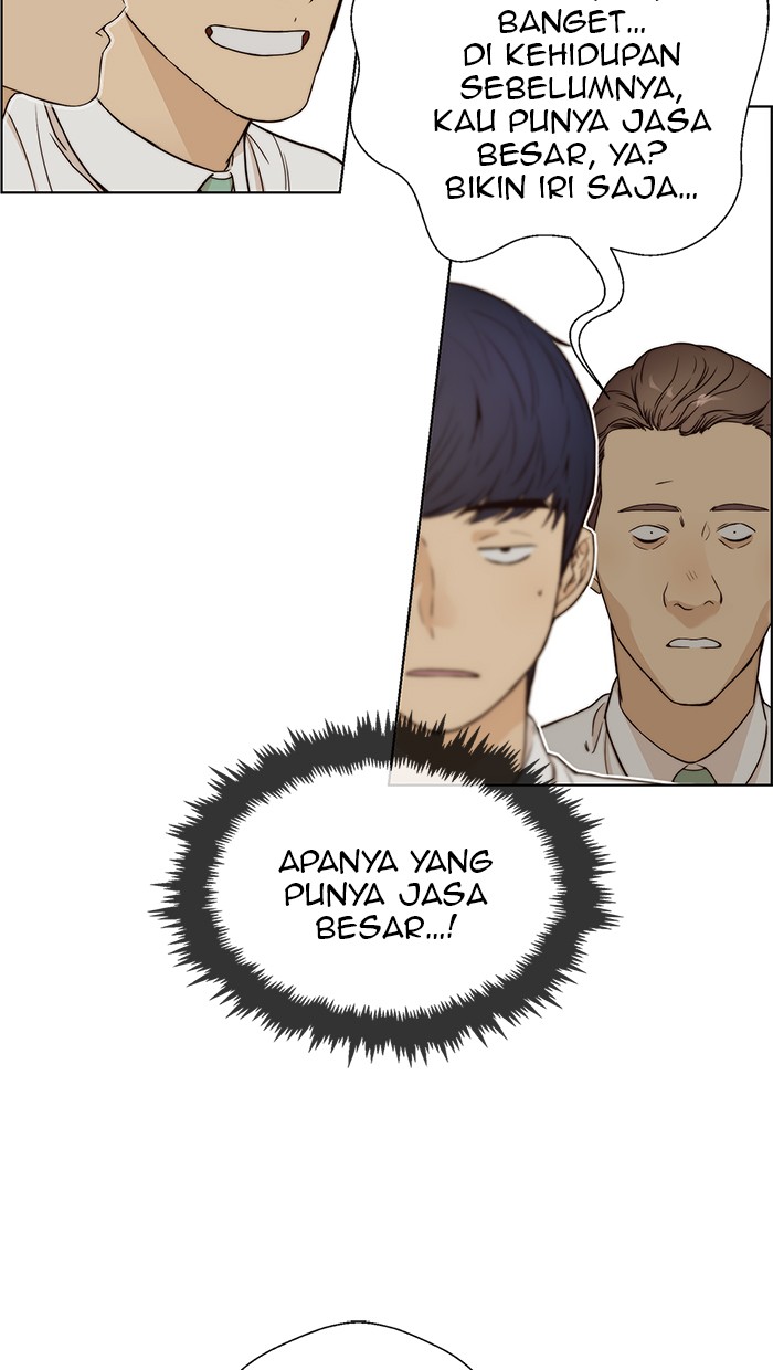 Read The Man ID Manga Online
