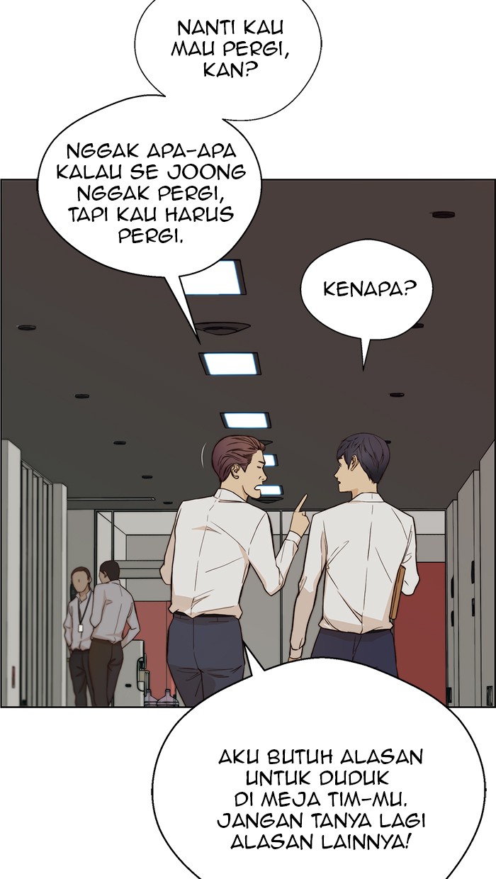 Read The Man ID Manga Online