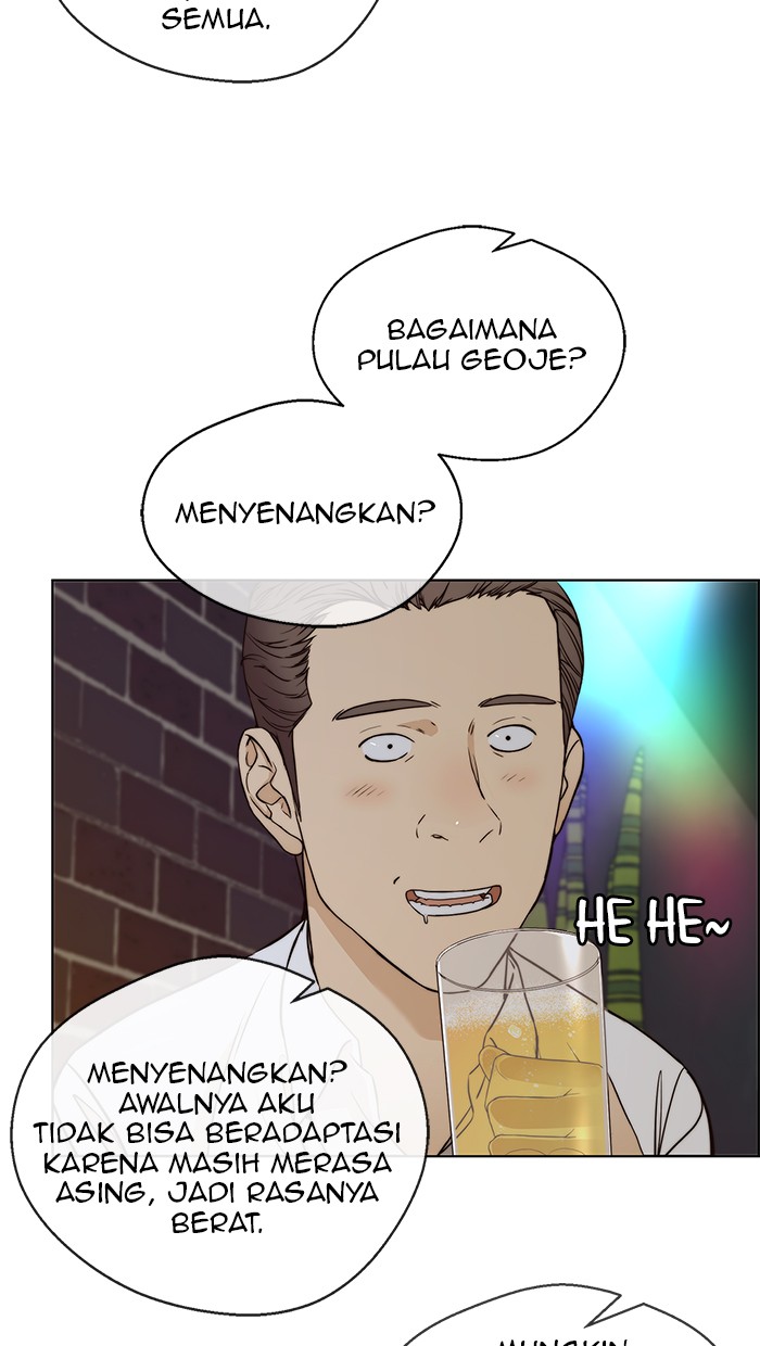Read The Man ID Manga Online