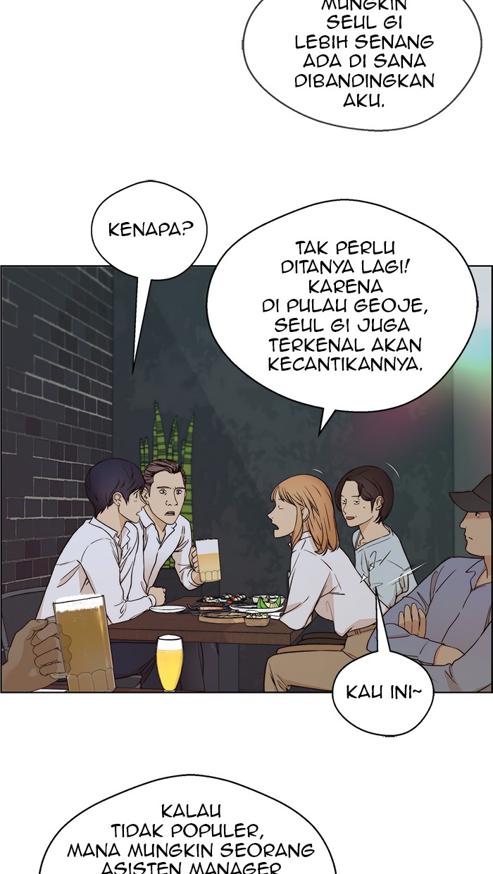 Read The Man ID Manga Online