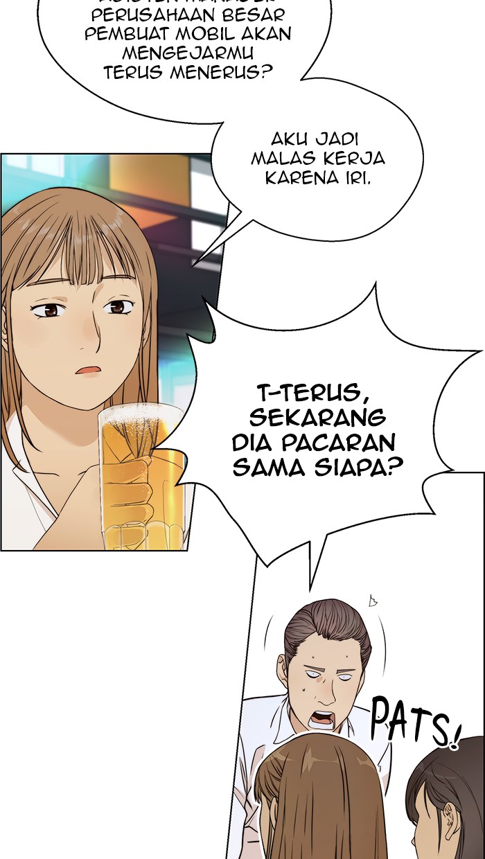 Read The Man ID Manga Online
