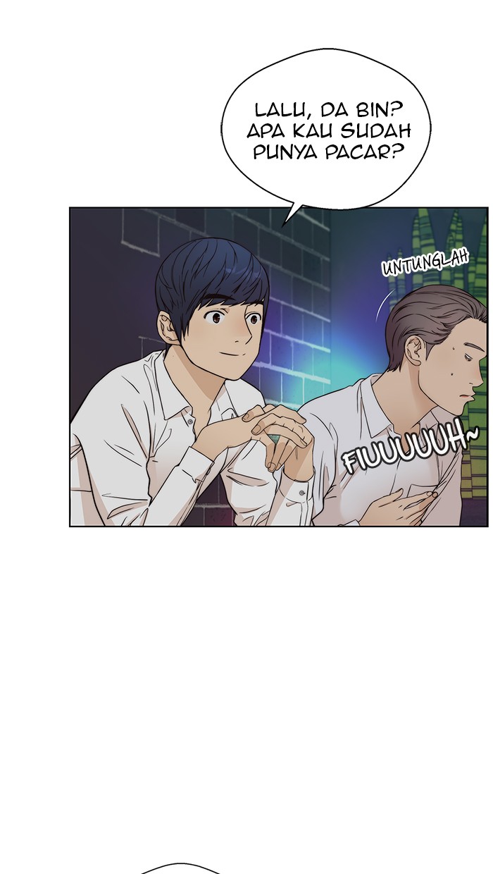 Read The Man ID Manga Online