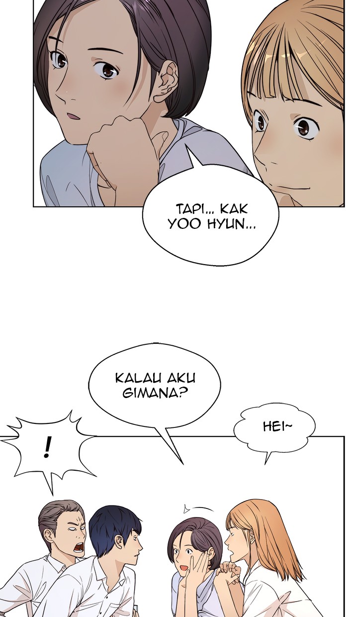 Read The Man ID Manga Online