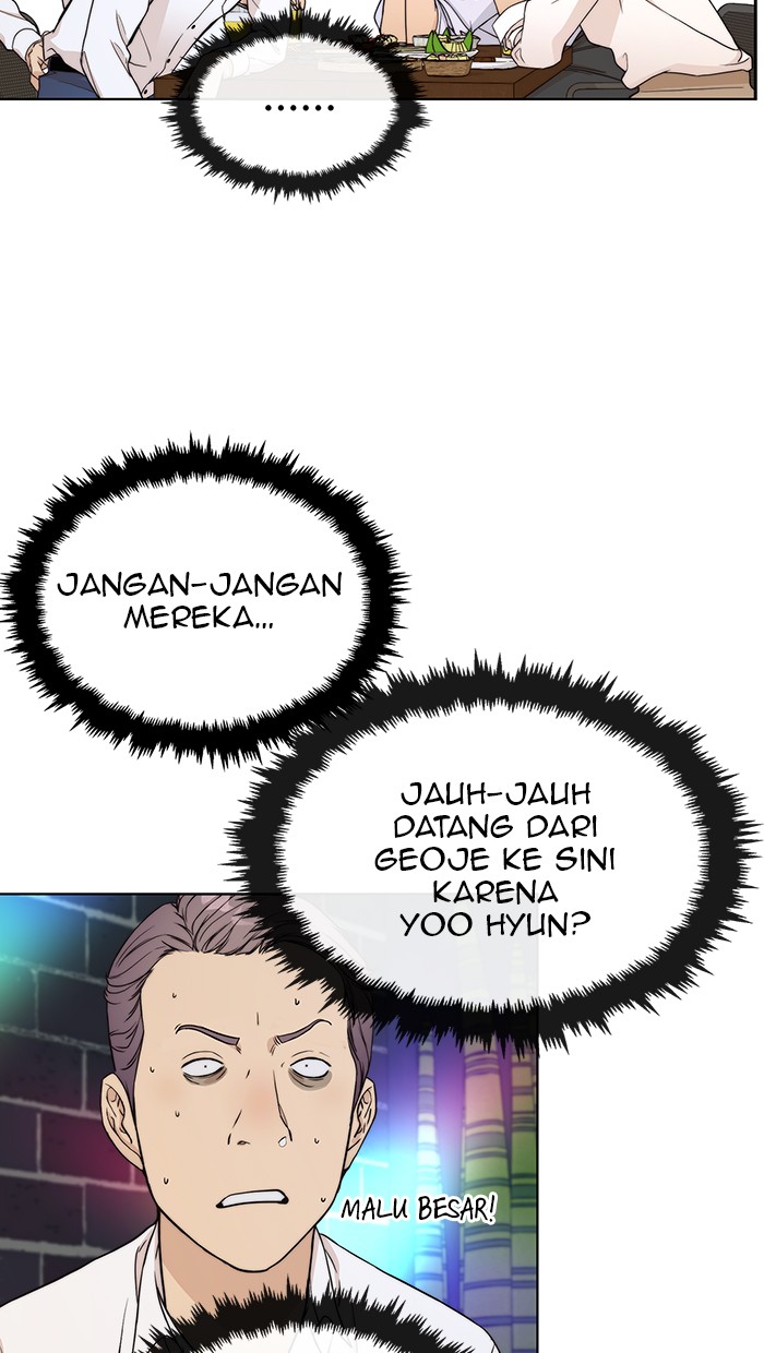 Read The Man ID Manga Online