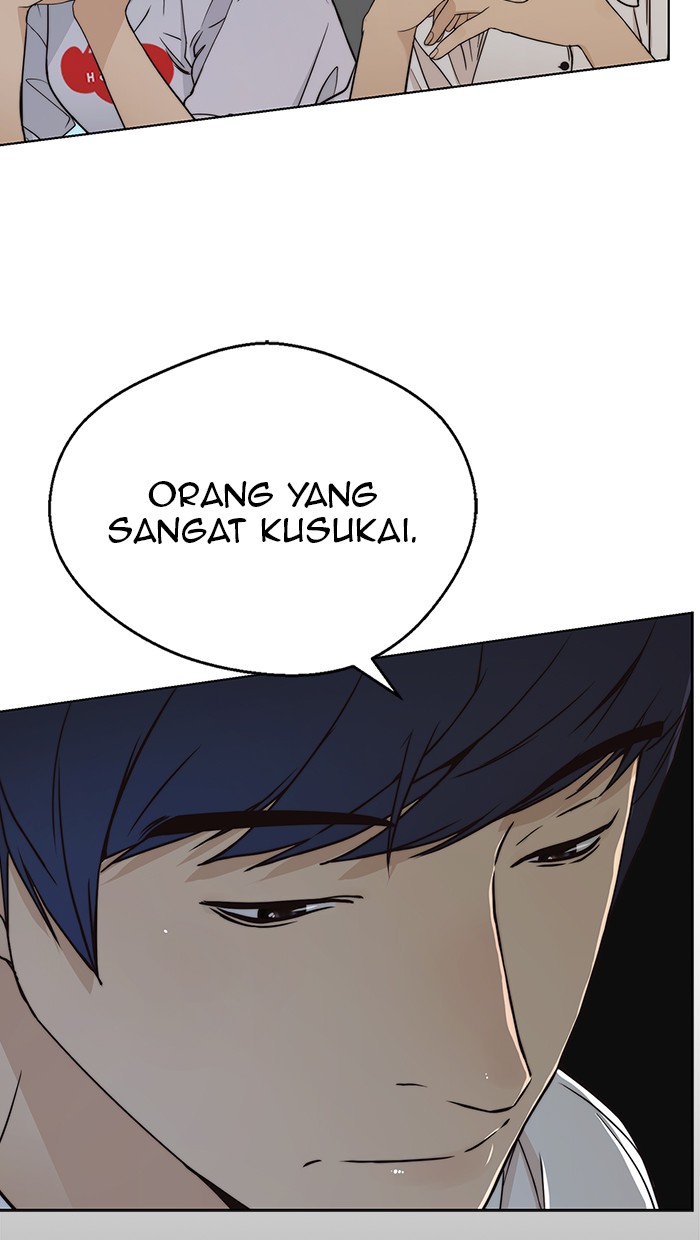 Read The Man ID Manga Online