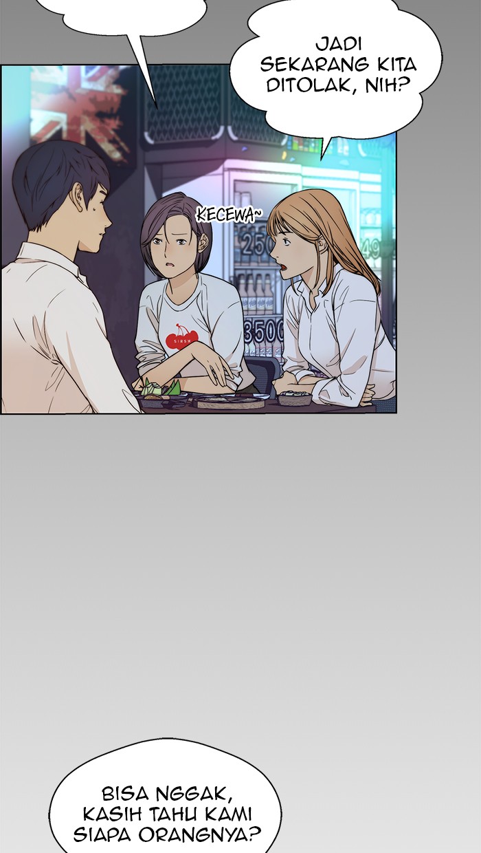 Read The Man ID Manga Online