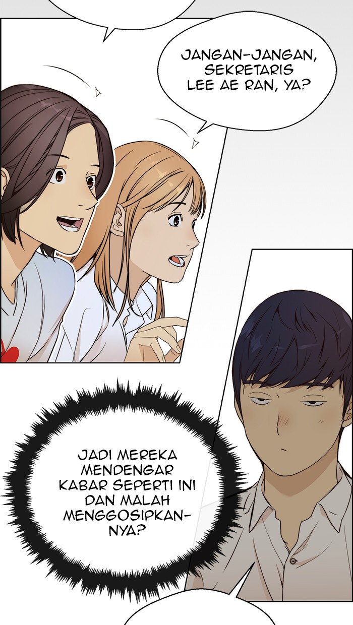 Read The Man ID Manga Online