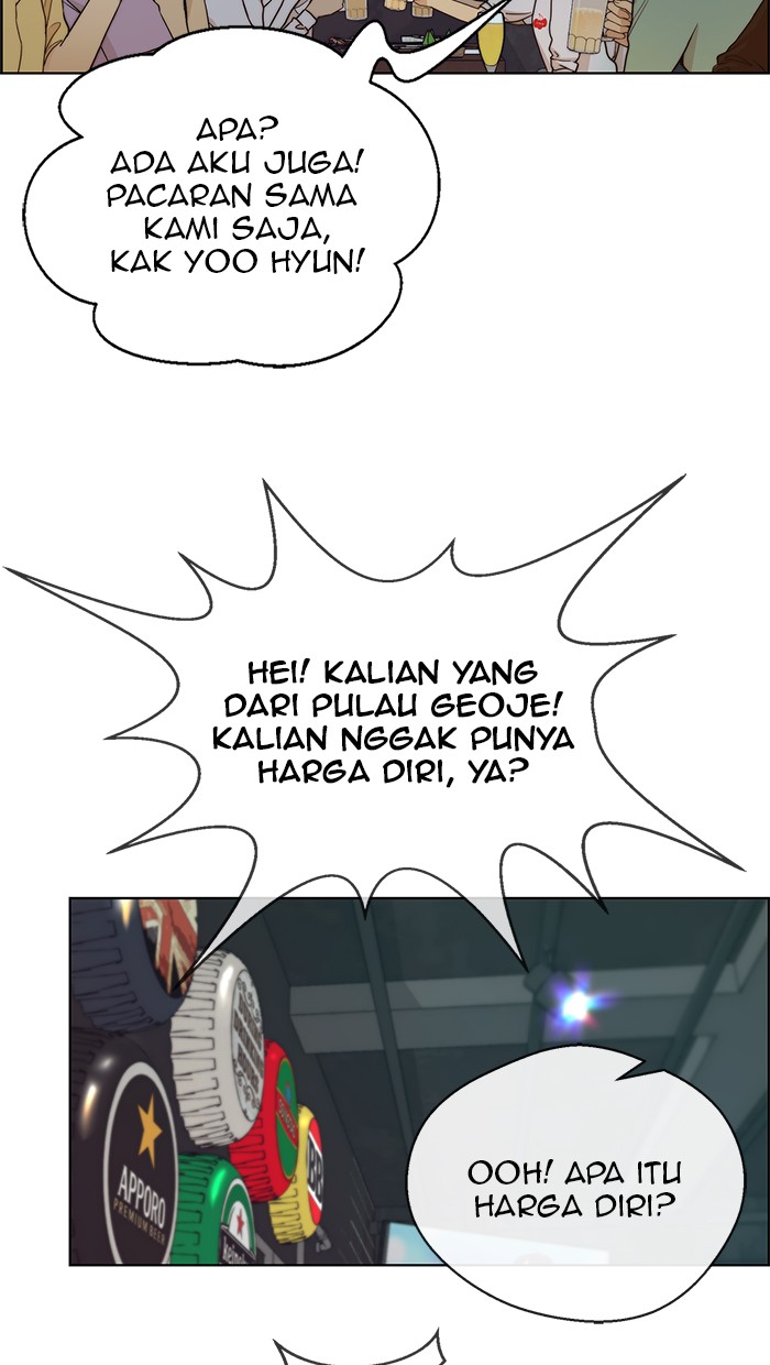 Read The Man ID Manga Online