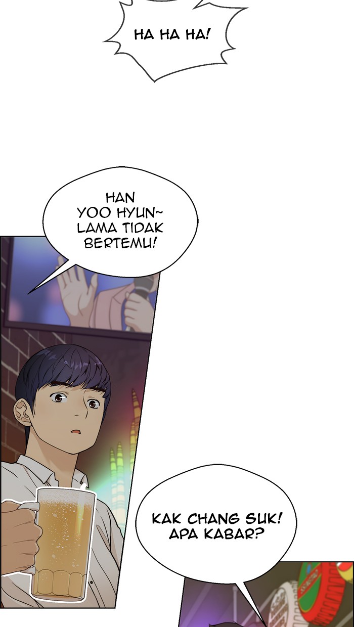 Read The Man ID Manga Online