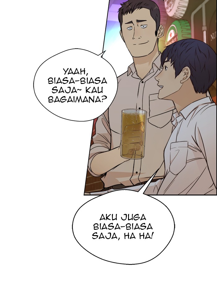 Read The Man ID Manga Online