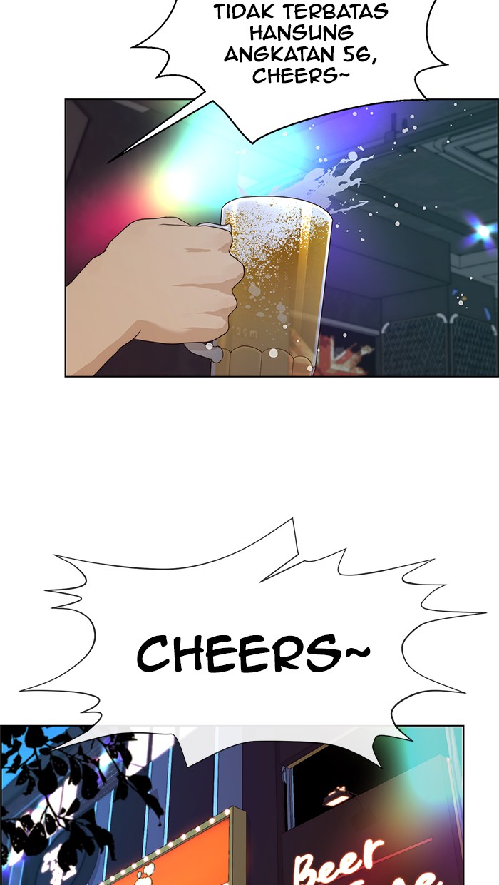Read The Man ID Manga Online
