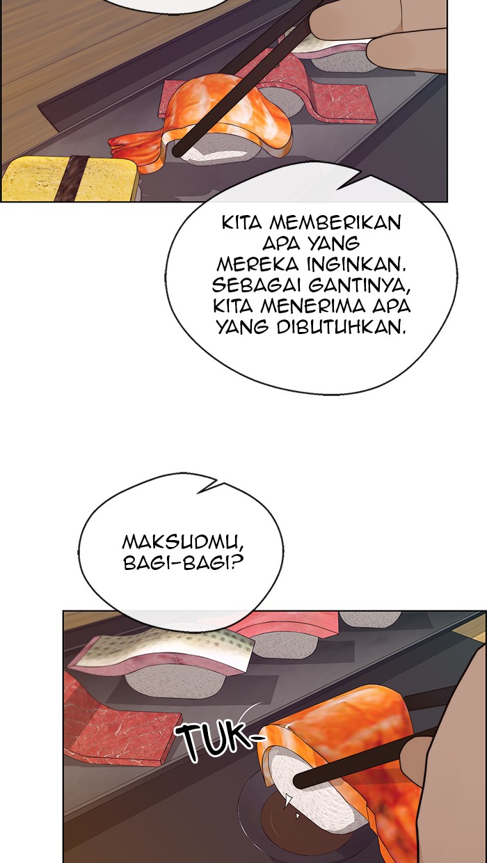 Read The Man ID Manga Online