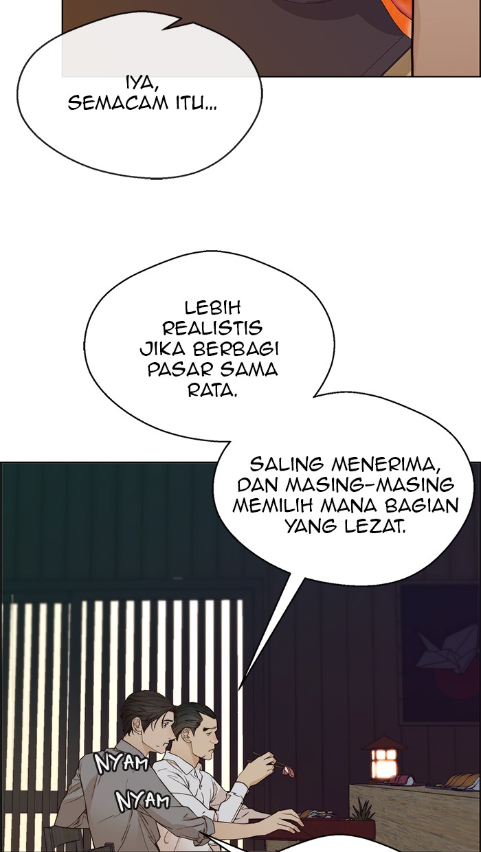 Read The Man ID Manga Online
