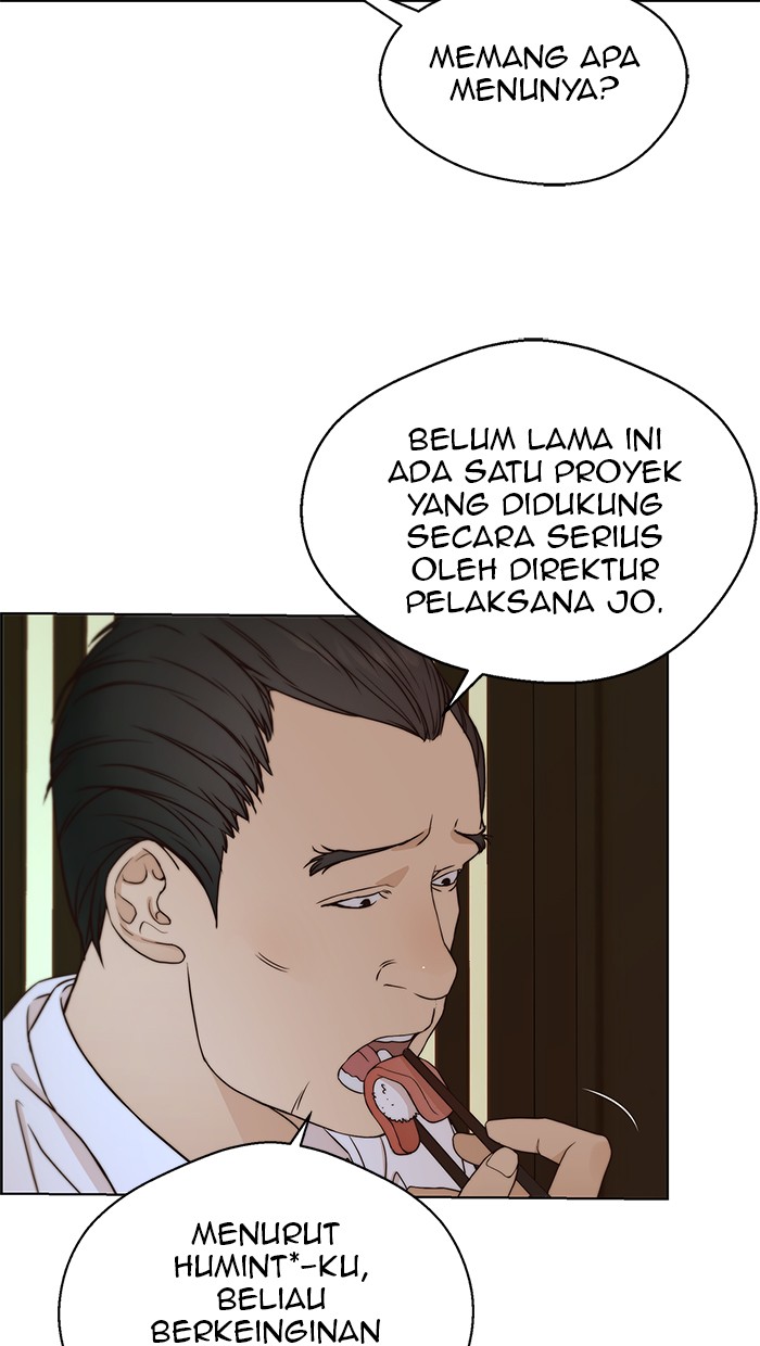 Read The Man ID Manga Online