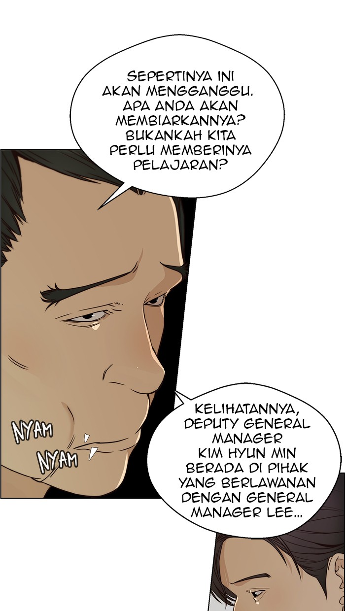 Read The Man ID Manga Online