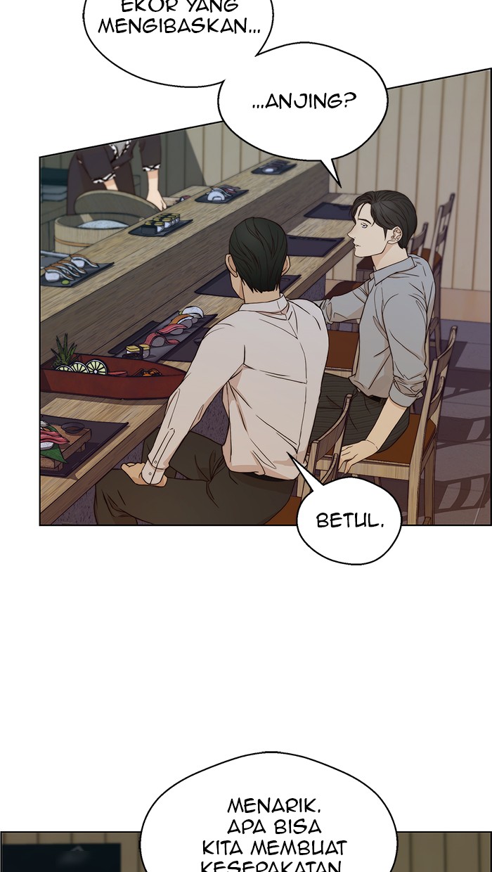 Read The Man ID Manga Online