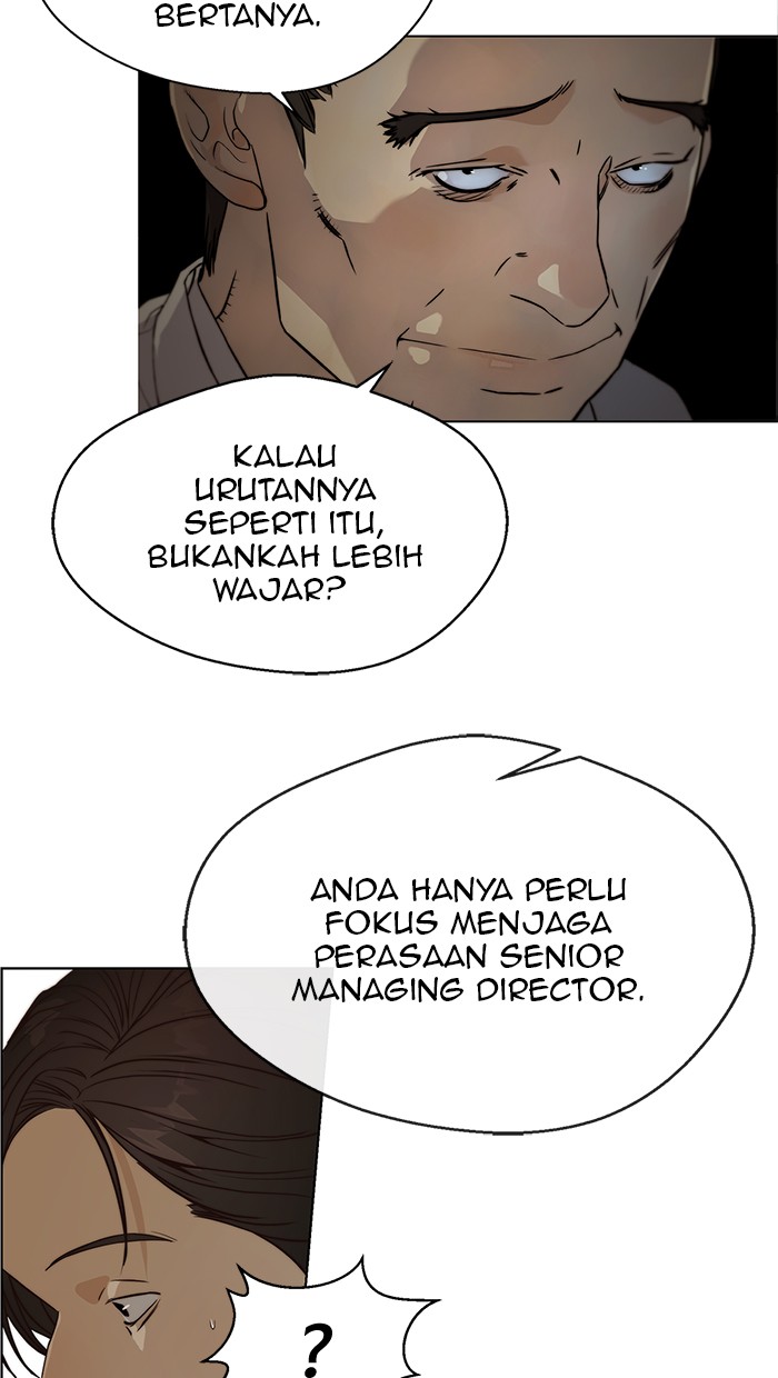 Read The Man ID Manga Online