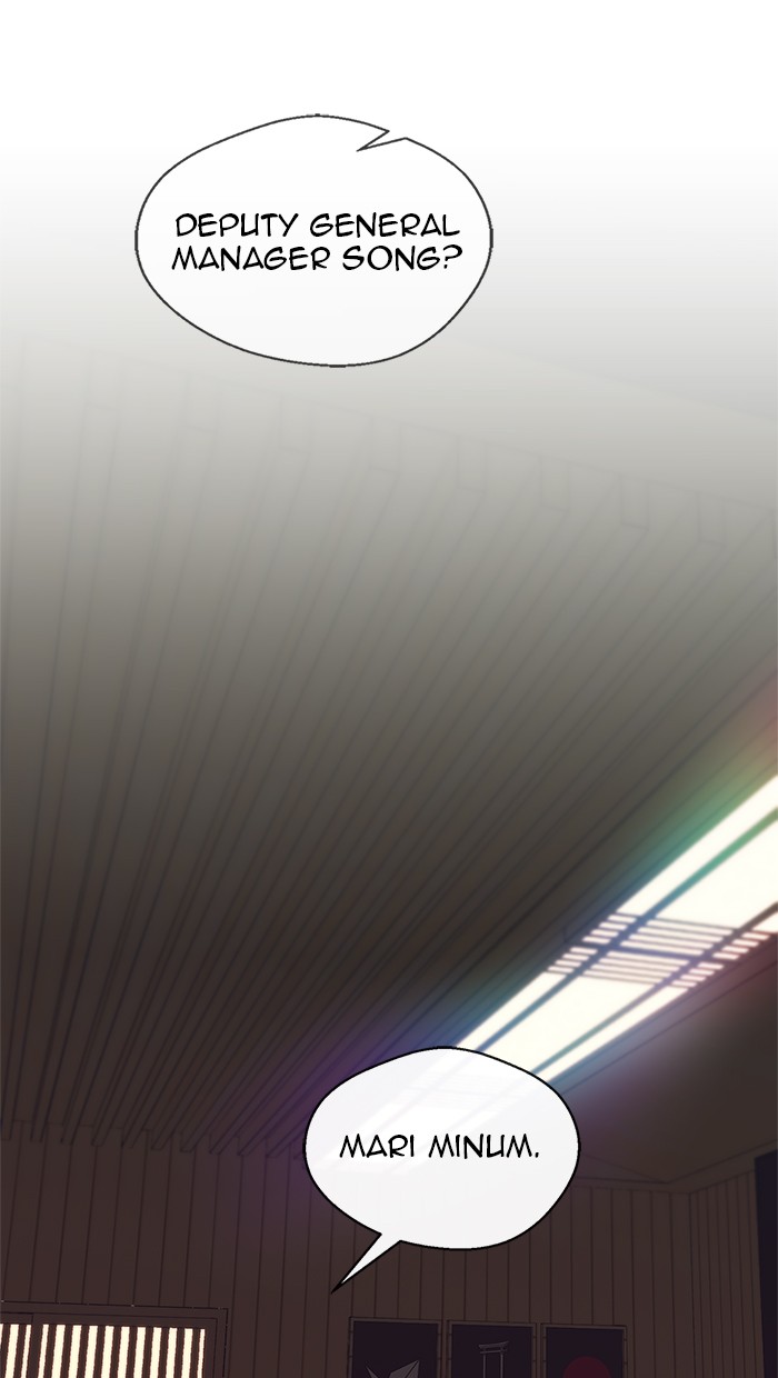 Read The Man ID Manga Online