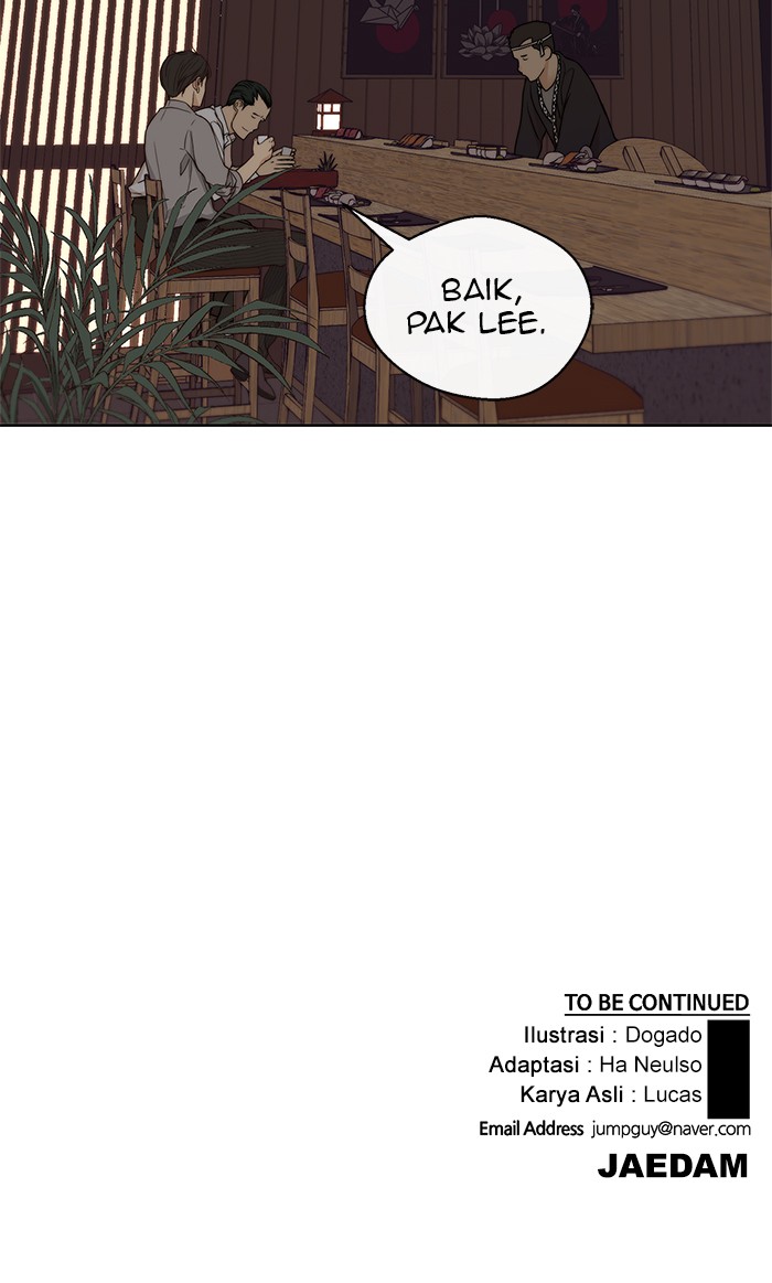 Read The Man ID Manga Online