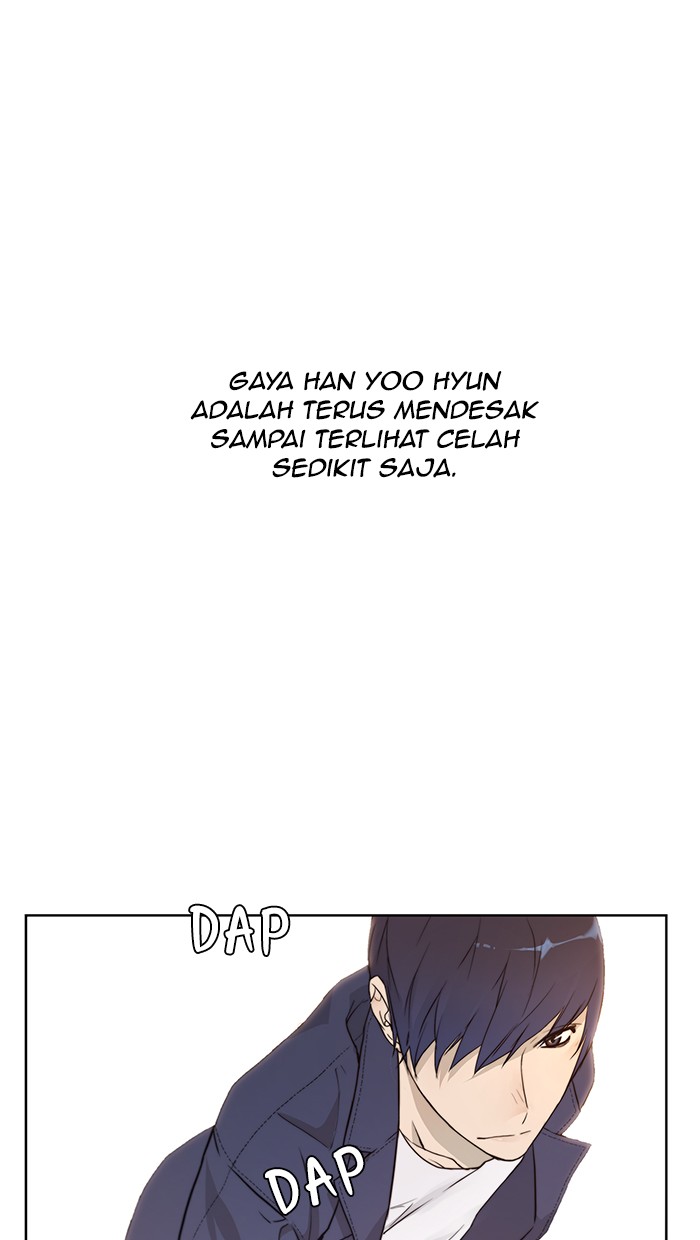 Read The Man ID Manga Online