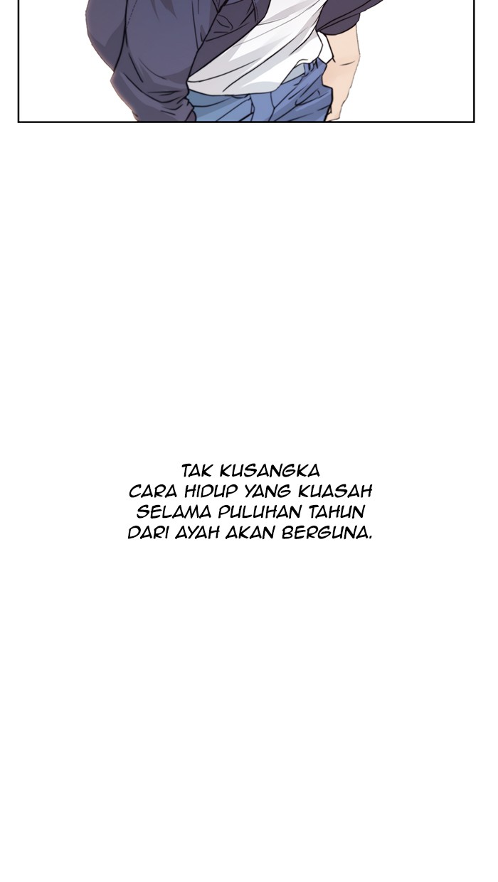 Read The Man ID Manga Online