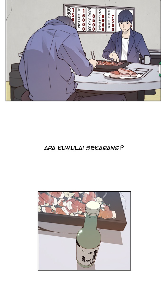 Read The Man ID Manga Online