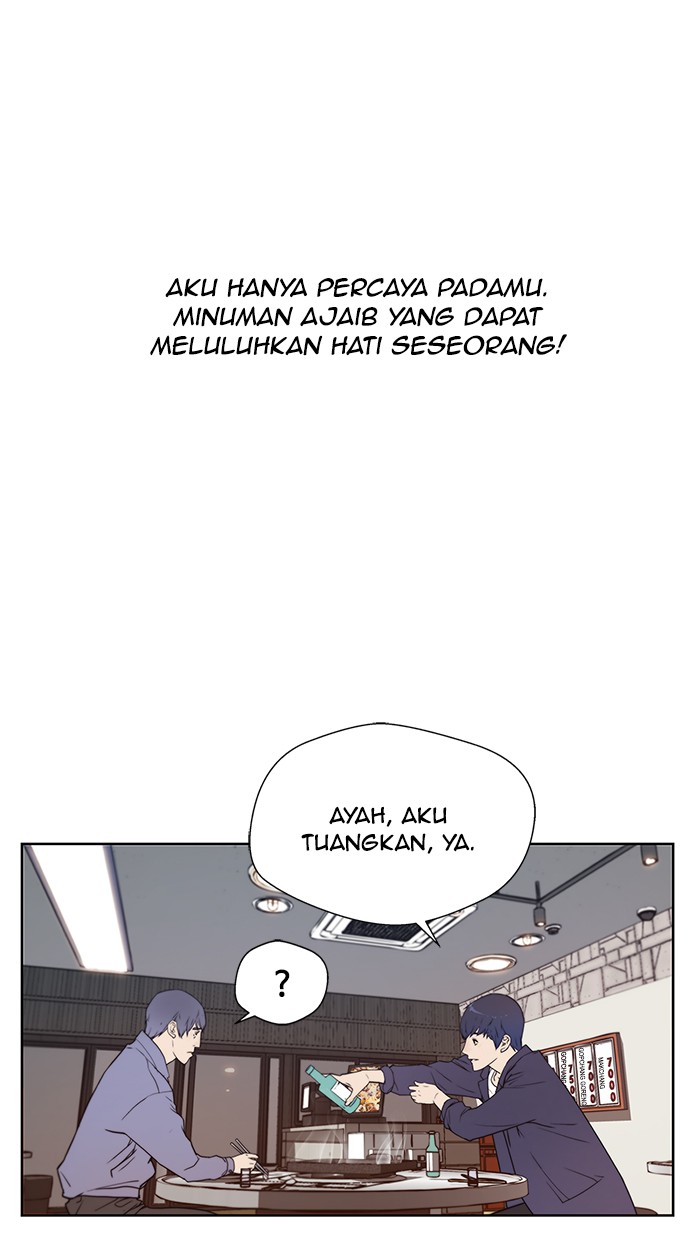 Read The Man ID Manga Online
