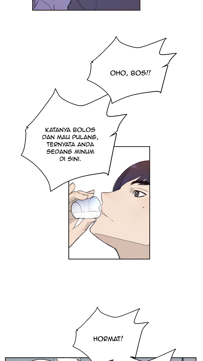 Read The Man ID Manga Online