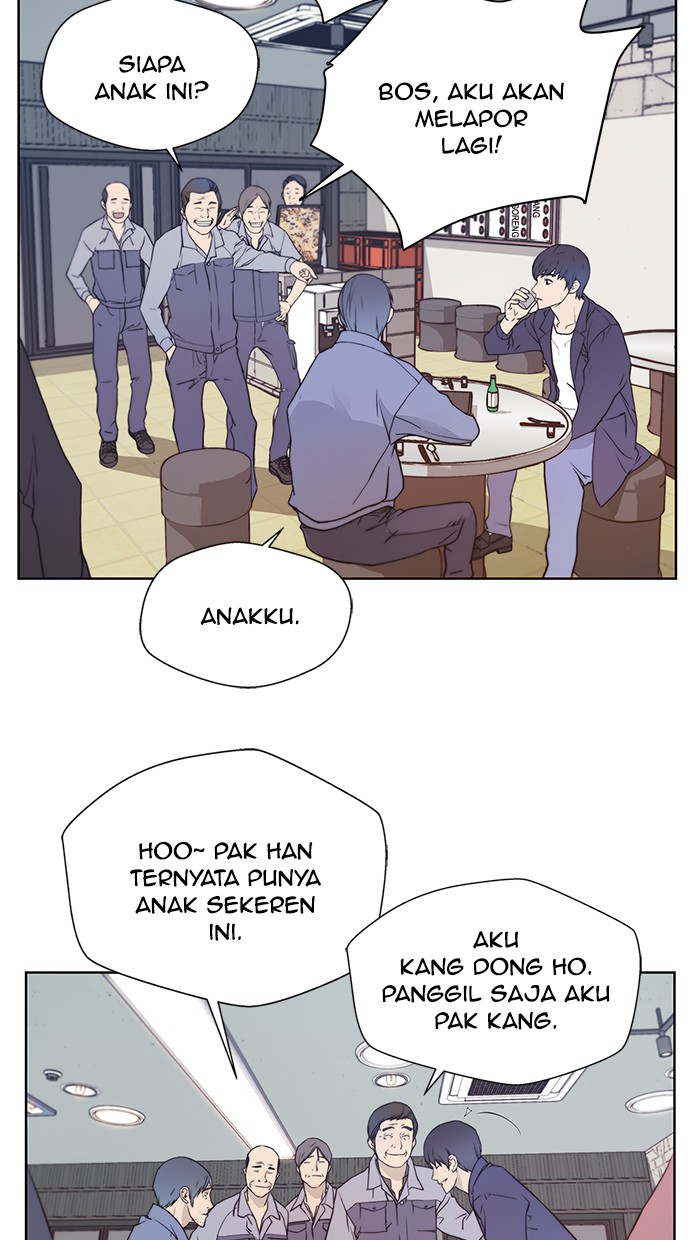 Read The Man ID Manga Online