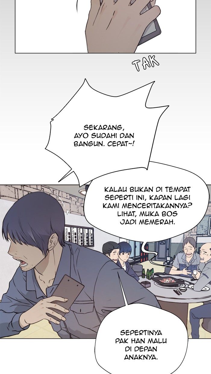 Read The Man ID Manga Online