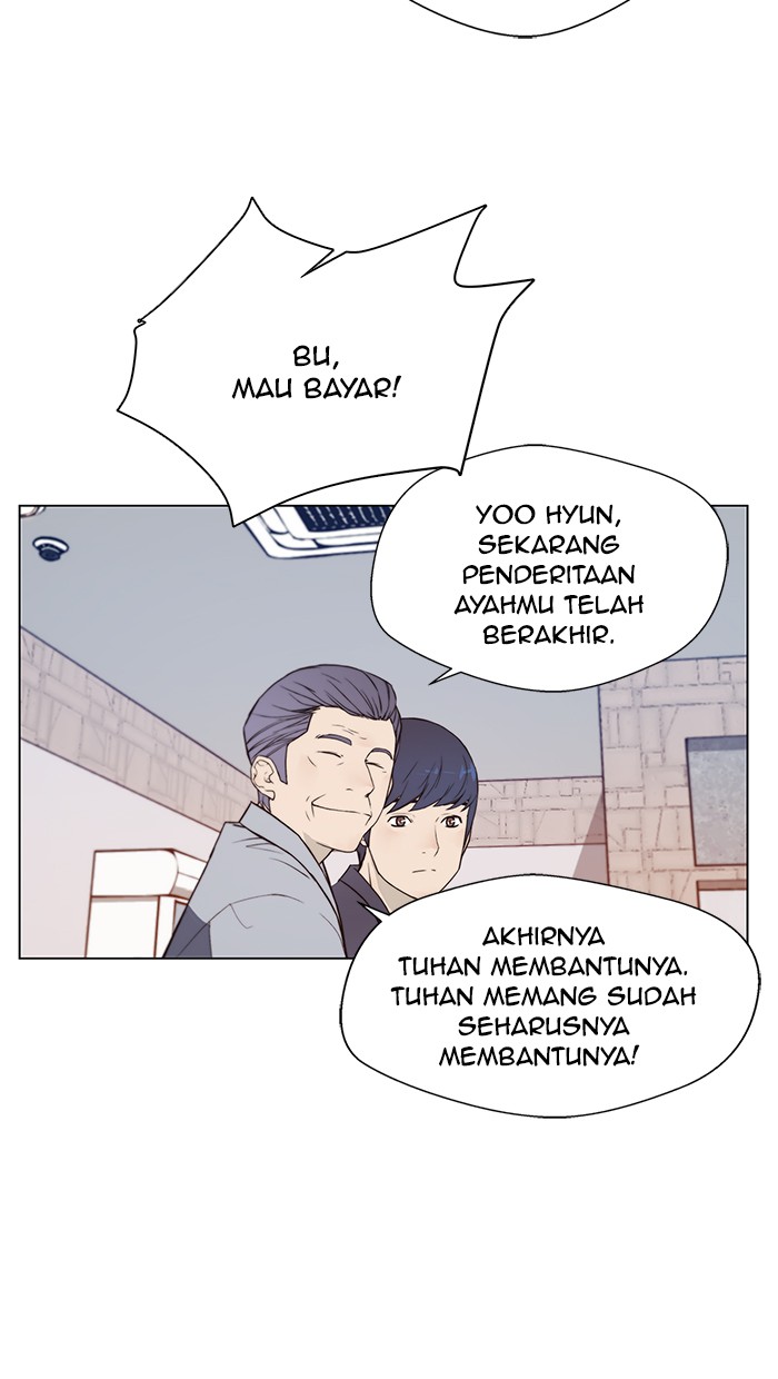 Read The Man ID Manga Online