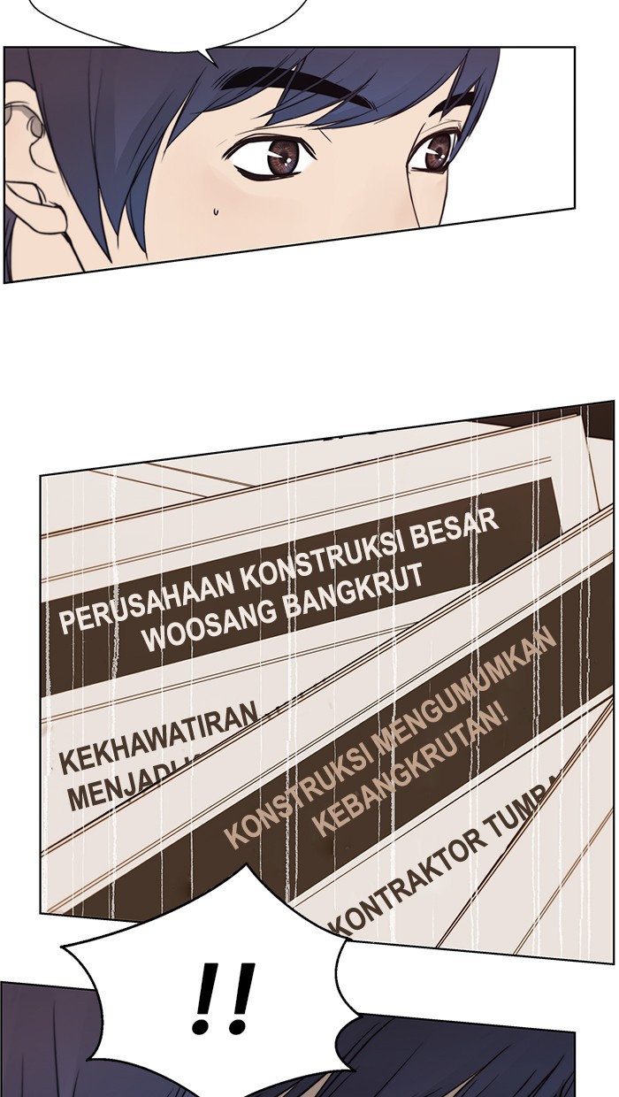 Read The Man ID Manga Online