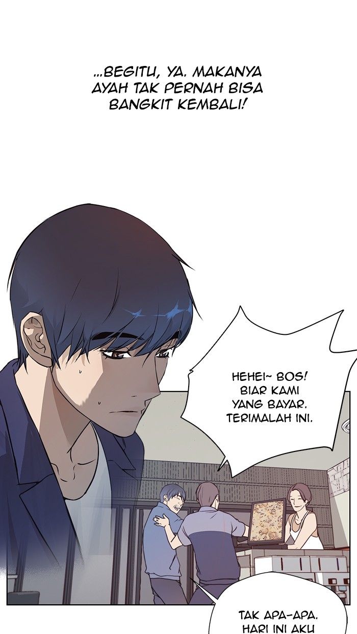 Read The Man ID Manga Online