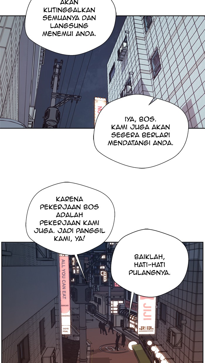Read The Man ID Manga Online