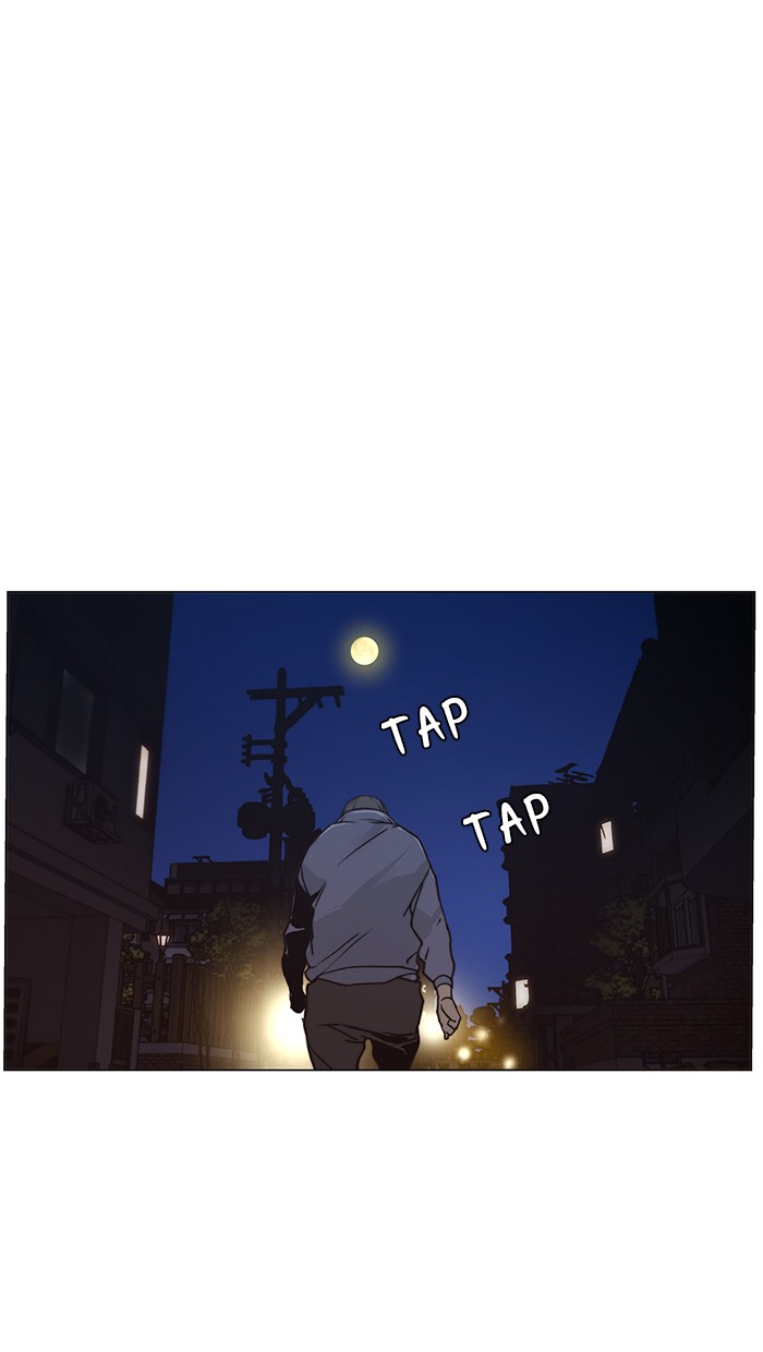 Read The Man ID Manga Online