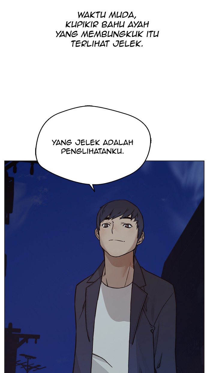 Read The Man ID Manga Online