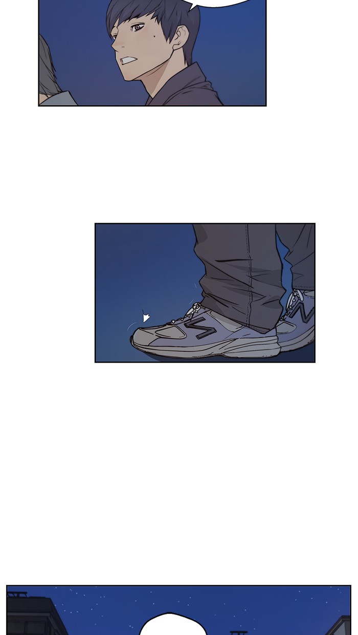 Read The Man ID Manga Online