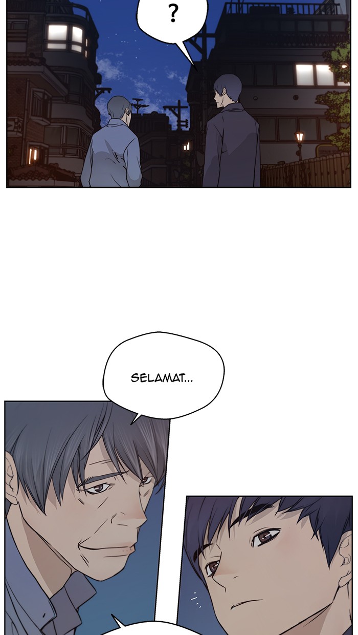 Read The Man ID Manga Online