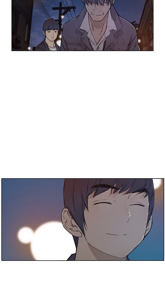 Read The Man ID Manga Online