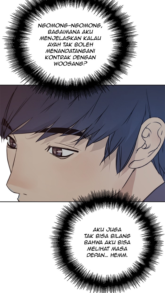 Read The Man ID Manga Online